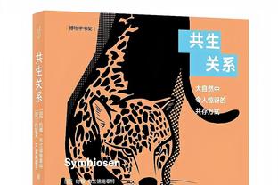 也很炸裂！浓眉近三战场均38.3分13.7板2帽 投篮命中率65%